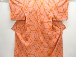 クリスマスセール大特価品　未使用品　麻の葉模様織り出し手織り紬着物